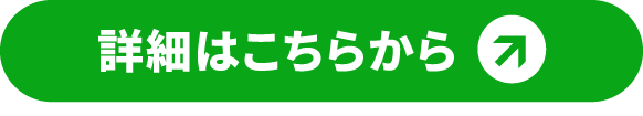 赤ちゃんハイハイレース・カタカタレース